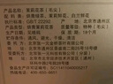 张一元茉莉花茶叶毛尖新茶浓香型春茶送礼伴手礼品特种400g金罐装 实拍图