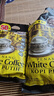咖啡树 COFFEE TREE 槟城原味白咖啡50条 马来西亚进口速溶咖啡粉1000g 白咖啡50条*2袋（无赠） 实拍图