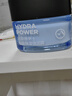欧莱雅男士强润霜50ml*2套装补水保湿紧致玻尿酸春夏面霜护肤品礼物男友 实拍图
