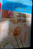 广州酒家利口福 黑猪肉小笼包300g*3袋 36个  黑猪肉馅 儿童早餐 面点速食 包子 实拍图