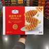 Member's Mark 黄油华夫饼(烘烤类糕点) 32枚(1.02kg) 整箱装 1.02kg 实拍图