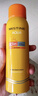 Mistine蜜丝婷小黄喷防晒喷雾180ml*2 便携补喷保湿SPF50+学生军训 实拍图