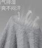 【京东物流】新款纯棉男士内裤男生四角短裤舒适抗菌底裤宽松大码 4条纯棉【浅灰+中灰+深灰+黑色】 3XL （140-160斤） 实拍图