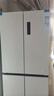 美菱（MeiLing）无忧嵌501十字四门双开门大容量超薄零嵌全净保鲜一级节能低噪变频风冷无霜底部散热冰箱国家补贴 BCD-501WPU9CX-雪域白（新状态） 实拍图