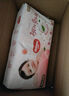 好奇（Huggies）铂金装纸尿裤M144片(6-11kg)中号婴儿尿不湿小桃裤裸感超薄透气 实拍图