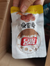祖名 香逗卷混合口味500g 解馋豆干素食小包装休闲零食宵夜小吃约20包 实拍图