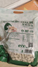 比比赞（BIBIZAN）龙岩花生蒜香味1008g 每日坚果炒货下酒菜小吃办公室休闲零食品 实拍图