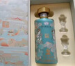 茅台（MOUTAI）茅台集团 茅韵酱酒 匠工秘酱 酱香型白酒 53度 500ml单瓶 实拍图
