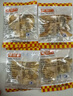 远洋 烤鱼片实惠装300g 特产送女友鱼饼鱼排鱼干片低脂即食轻零食 实拍图