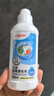 贝亲（Pigeon）餐具清洗剂 洗奶嘴果蔬水杯餐具玩具 套装 600ml+700ml PL156 实拍图