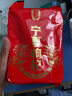 宁安堡 好滋补认证无硫熏宁夏特级枸杞子250g特产食补泡水苟杞茶小袋装 实拍图