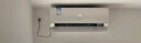 海信（Hisense）空调 1.5匹 易省电E270 AI省电速冷热【海信电视完美CP，看的爽凉得快】空调挂机KFR-34GW/E270-X1 实拍图