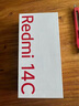 小米（MI） Redmi 14C 6.88英寸护眼大屏 120Hz高刷 150%大扬声器 4GB+128GB 星岩黑 无充电器版 实拍图