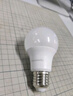 松下（Panasonic）LED灯泡 照明灯E27灯泡螺口节能灯源灯具 9瓦6500K球泡 实拍图