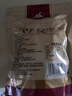 哈纳斯乳业（HANAS）新疆阿勒泰奶茶奶茶粉速溶袋装奶茶粉牛乳茶早餐冲饮0蔗糖 奶茶粉原味+甜味 实拍图