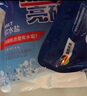 finish亮碟洗碗机用洗碗盐软水盐 预防水垢助力清洁养护机体高纯度盐2kg 实拍图