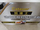 凯德士（Cateosr）高温黄油润滑油脂黄油弹毛毛虫铲车挖掘机推土机工程车通用30支 300克黄脂【1箱30支】 实拍图