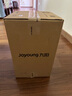 九阳（Joyoung）1.2L破壁免滤豆浆机 预约时间双层保温防烫304级不锈钢家用多功能榨汁机料理机D545 实拍图