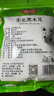富昌 东北黑木耳500g 肉厚无根 山珍特产干货菌菇凉拌火锅食材年货 实拍图
