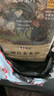 新良大师硬红全麦粉2斤装 全麦高筋面粉 面包粉 饺子馒头纸包装面粉 实拍图