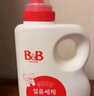 保宁（B&B）婴幼儿洗衣液宝宝专用可手洗新生儿内衣内裤洗衣液桶装【3斤装】 实拍图