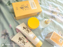BEAI黄芪淡纹抗精华液老国货经典护肤品提亮肤色紧致35ml 实拍图