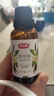 舒可曼香草精30g 烘焙原料食用香草荚油祛腥味蛋糕增香香料 实拍图