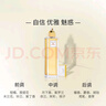 伊丽莎白雅顿第五大道香水30ml+绿茶香水30ml 清新香氛礼物送朋友 实拍图
