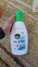 滴露（Dettol）衣物内衣除菌液 纯白椰香750ml 99.9%灭真菌衣物消毒儿童适用 实拍图