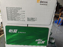 怡宝 饮用水 纯净水4.5L*4桶装水 整箱装 实拍图