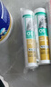 瓦克（WACKER）OS结构胶建筑密封胶门窗装配玻璃胶中性室内外通用耐候硅胶半透明 实拍图