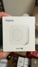 Aqara绿米联创无线开关E1mini 遥控开关智能开关接入HomeKit 远程控制 无线开关E1 mini/3种模式 实拍图