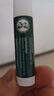 曼秀雷敦（Mentholatum）修护润唇膏男女生保湿滋润去死皮淡唇纹经典薄荷味3.5g防晒唇膏 实拍图