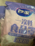 妙洁 保鲜罩 300只 一次性食品级保鲜膜套 强韧不易破 餐具高适配 实拍图