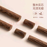 美厨（maxcook）304不锈钢筷子 鸡翅木柄防滑不发霉家用套装公筷餐具 5双MCK6575 实拍图