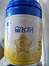 飞鹤星飞帆 婴幼儿配方奶粉3段(1-3岁) 700g 专利OPO 育儿补贴 实拍图