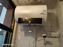 四季沐歌（MICOE）储水式电热水器40L速热2000W温度显示 适用1-2人 M3-S40-20-YC1 实拍图