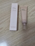 梦妆遮瑕修容霜30ml bb霜粉底液自然提亮隔离霜化妆品护肤品生日礼物 实拍图
