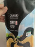 盖亚农场有机黑豆2.5斤（无染色 绿芯黑大豆打豆浆 东北杂粮 粗粮真空） 实拍图