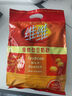 维维维他型豆奶粉560g/袋非转基因大豆营养早餐水果燕麦搭档冲饮代餐 实拍图