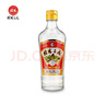 桂林三花酒 1952玻瓶复古版 米香型白酒 53度 480ml单瓶装 父亲节送礼 实拍图