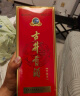全兴大曲 【老八大名酒】樽享 52度浓香型纯粮酿造高度白酒 500ml 单瓶装 实拍图