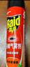 雷达(Raid) 杀蟑剂喷雾 600ml 天然柑橘香型 杀虫剂喷雾 杀虫气雾剂 实拍图