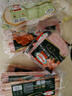 荷美尔（Hormel）荷美尔一周早餐组合（培根+火腿片+鸡胸切片）共计990g 实拍图