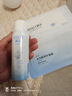 颐莲【张凌赫同款】玻尿酸深层补水喷雾600ml（300ml*2）送女生礼物 实拍图