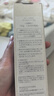 芙丽芳丝（Freeplus）洗面奶男女士氨基酸洁面乳100g*2生日礼物送男女朋友 实拍图