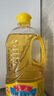 鲁花 葵花仁油1.6L 实拍图