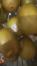佳沛（zespri）新西兰  金果10粒猕猴桃礼盒巨大果单果144-175g 端午节水果礼盒 实拍图