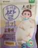 艾唯倪（ivenet）有机米饼儿童零食磨牙饼干宝宝零食辅食韩国进口 苹果味30g 实拍图