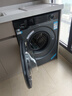 海尔（Haier）云溪3.0溪4.0升级款BE37E直驱活水精华洗超薄滚筒10公斤大容量全自动懒人洗烘一体国家补贴20%洗衣 洗烘晶彩触屏+直驱精华洗+蓝盾除菌+1.15高洗净 实拍图